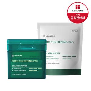 [공식] 리더스 모공 탄력 패드 본품+리필 (50매+50매)