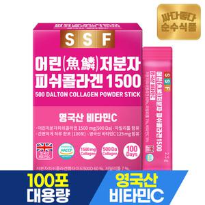 [6/10 단,하루 20+15%중복] 순수식품 1박스(100포) 저분자 피쉬 콜라겐 1500mg 펩타이