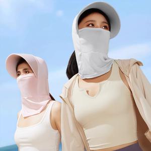 1개+1개 자외선 차단 쿨 스카프 페이스 커버 햇