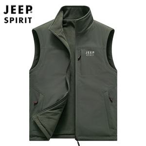 JEEP SPIRIT 양면 스탠드업 칼라 조끼 남성용