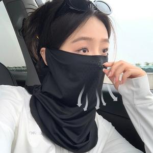 1개+1개 자외선 차단 통기성 페이스 커버