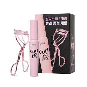 에뛰드 컬 픽스 마스카라 기획세트(뷰러 or 속눈썹빗)