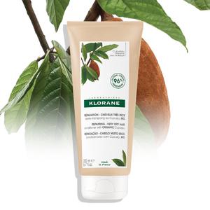 쿠푸아수버터 리페어 트리트먼트 200ml (손상개선)