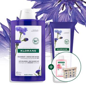 센터리 보색 샴푸 400ml+컨디셔너 200ml (+샴푸 100ml+파우치)
