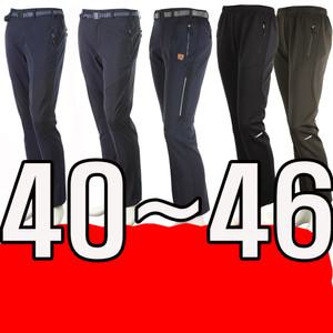 빅사이즈 40-46 등산바지 여름 냉감 등산복 작업복 트레이닝복 남성 남자 아웃도어 봄