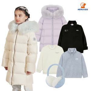 NEPA KIDS 네파키즈 여아 빅토리아 덕다운 자켓 KK82009