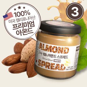 프리미엄 캘리포니아 100% 아몬드버터 220g 스프레드 3개 무첨가 / 바이퀸