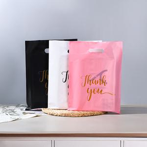 땡큐 손잡이 투명 예쁜 비닐 10p 쇼핑 선물용 생일 pp 백 가방 도매