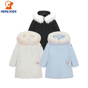 NEPA KIDS 네파키즈 여아 크리스탈린 구스 다운 자켓 KK82011