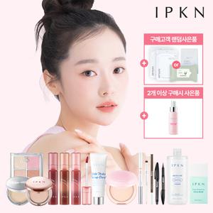 [최대20%쿠폰+사은품] 입큰 파우더팩트 외 메이크업 전품목 SALE/2개구매시추가증정