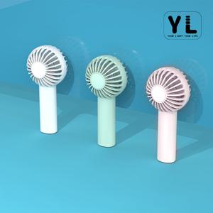 YL 미니 핸디형 USB C타입 저소음 휴대용 손 선풍기