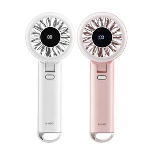 비센드 휴대용 선풍기 윈드맥스 손선풍기 핸디 무소음 탁상겸용