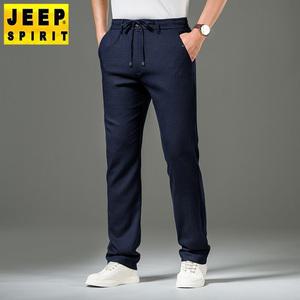 JEEP 지프 남자 여름 냉장고바지 면 린넨 캐주얼 통기성 빅사이즈 바지