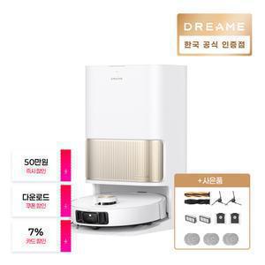 [혜택가94.9만원+키트사은품]드리미 L40s Pro Ultra 로봇청소기 사이드 브러시 엉킴 방