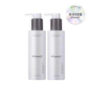 [쿠폰15%+5%][질경이] 칸디다균 99% 예방 비건 여성청결제 모닝젤 150ml 2개