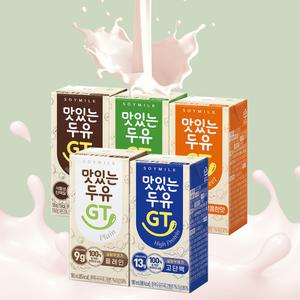 남양 맛있는두유GT 190ml 64팩 달콤 / 담백 / 호두아몬드 / 고단백 / 플레인