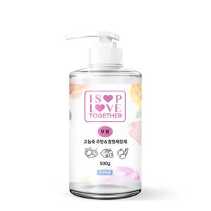 [십일절x체험가]아이솝 러브투게더 고농축 아기 1종 주방 젖병 세정제 식기 세제 용기