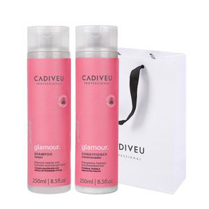카디뷰 글래머 샴푸&컨디셔너 세트(250ml+250ml)