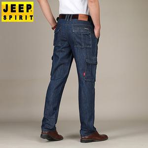 JEEP 남성용 밀리터리 카고 청바지