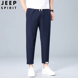 JEEP 남성  9부 밴딩 냉감 쿨 바지 아이스 팬츠 작업복 스판 슬랙스