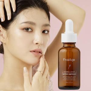 프레아쥬 더마 샷 액티브 앰플30ml _홈케어 모공앰플! 피부과 모공케어 프락셀 MTS_끈