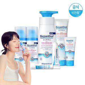 [찜15%DC]비판톨 더마 스킨케어/로션 크림 립밤 바디크림 립크림