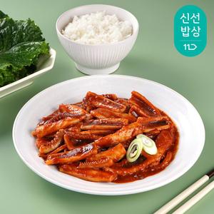 [품질보장] 김씨밥 부드러운 오징어볶음 500g+500g