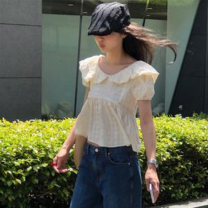 [메이비베이비] [Dearest] Sherbet Blouse (크림)