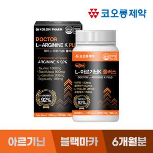 [코오롱제약] 닥터 L-아르기닌K 플러스 (1000mg x 180정) 6개월분/블랙마카/타우린함유