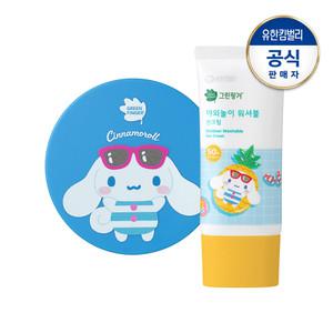 그린핑거 시나모롤 야외놀이 워셔블 선팩트15g+선크림80ml