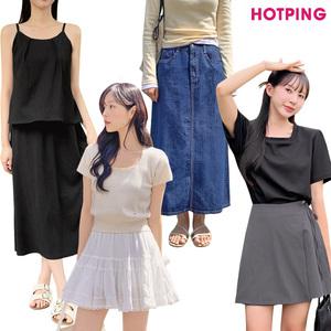 [핫핑] S~3XL/여름 신상&베스트/롱.미니/치마/레이어드/캉캉/랩스커트/플리츠/나일론/