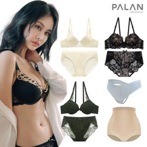 10% 파란언더웨어 브라팬티세트 노와이어/ABCD컵/빅사이즈/여성속옷