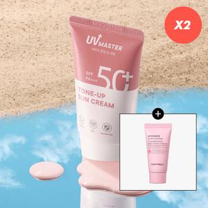 [2pack] 유브이 마스터 톤업 선크림 50ml(+모찌 팩투폼 20ml)