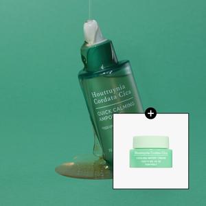 어성초시카 퀵 카밍 앰플 50ml(+어성초크림 8ml)