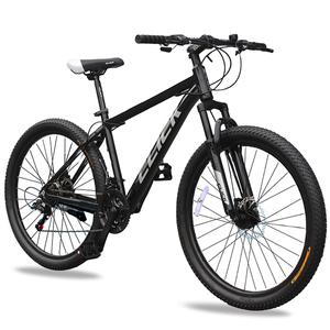 클릭 알루미늄 MTB 자전거 제스트26D 26인치 시마노 21단 입문용