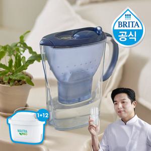 브리타 정수기 마렐라쿨 2.4L 블루 1년팩 ( 기본필터 1입 + 추가필터 12개입)