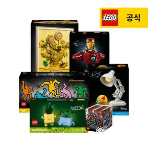 [레고공식] 스타워즈/마블/해리포터/디즈니/아키텍처/아이디어/보태니컬/테크닉/프렌/