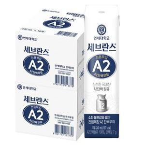 [최종 24,340]전용목장 A2단백우유 240mlx32