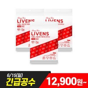 [리벤스] 빨간맛 돌돌이 사선컷팅 펫용 테이프크리너 리필 9입