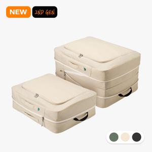 [브랜든] 2세대 부피순삭 이불 압축 파우치 XL - 5개