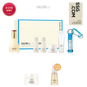 [숨37X헬리녹스] 시크릿 에센스 45ml 기획세트