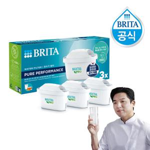브리타 정수기 필터 막스트라 프로 3입
