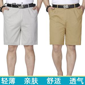 남성용 스판 면반바지 슬림 무지 5부 치노 반팬츠 여름 바지