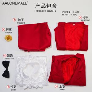 졸업사진컨셉 AALONEMALL 체육대회 반티 코스프레의상 할로윈 코스튬 의상