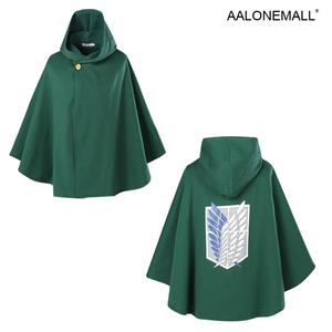 진격의거인 조사병단 코스프레 의상 AALONEMALL 체육대회 반티 졸업사진컨셉 망토 자켓