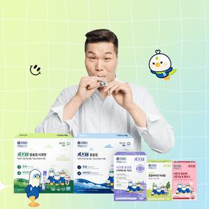 [6월JUN비]연세키즈텐 어린이 유산균/성장기/칼슘/면역/종합멀티비타민/단백질/홍삼/비