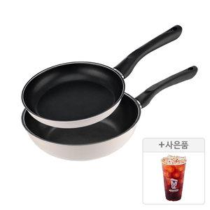 도루코 에델스타인 IH겸용 프라이팬 2종세트 (20cm+궁중24cm)