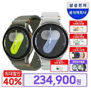 [상품권+15W충전기+스트랩+강화유리필름] 삼성전자 갤럭시워치7 44mm 블루투스