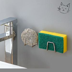 싱크대 주방 수세미 거치대 걸이 보관 홀더 받침 받침대