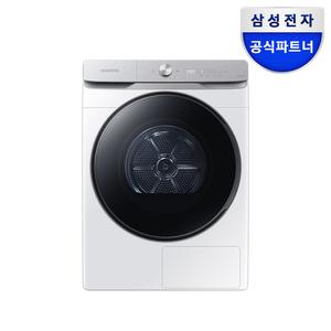 [카드가 99만]삼성 AI 건조기 DV21DG8600BW 21kg 화이트